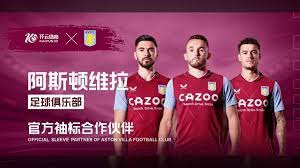 奥运会的全 奥运会的全